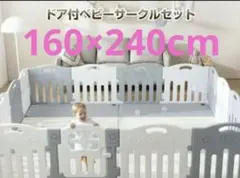 くーちゃん様専用