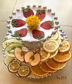 ( 'ω'o[ ttttt ]o様 リクエスト 3点 まとめ商品