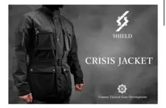 2025年最新】田村装備開発の人気アイテム - メルカリ