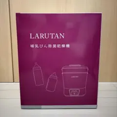 Item thumbnail for item dbbfe177-c87f-4437-87f9-36cf8e712047