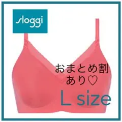 【L】ピンク★スロギー ボディアダプト ツイスト プッシュアップノンワイヤーブラのサムネイル
