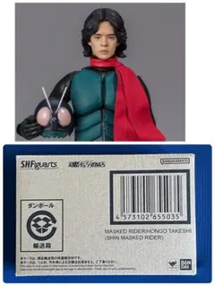 2025年最新】S.H.フィギュアーツ 本郷猛の人気アイテム - メルカリ