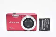 2025年最新】casio EX-Z900の人気アイテム - メルカリ