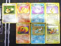 ポケカ 旧裏面 ブイズ 第一世代進化セット 45-JY0516-06C