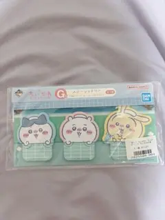 一番くじ ちいかわ ～なんかほっこり ちいかわの湯～ G賞