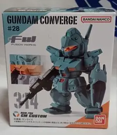 fw gundam converge #28