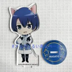 ナユタ ラプンツェル アクリルスタンド 2個セット TSUTAYA - メルカリ