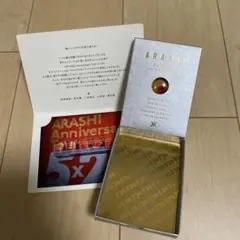 ARASHI Anniversary Tour 5×20 スワロフスキー赤