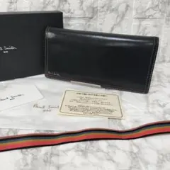 Paul Smith ブラック長財布