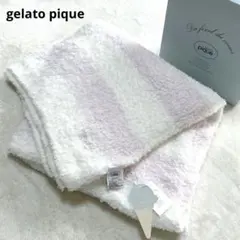ジェラピケ ブランケット 布団・毛布