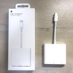 USB-C Digital AV Multiportアダプタ Apple 純正