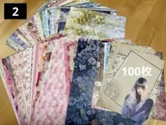 02 ■ A4 デザインペーパー100枚 コラージュシート