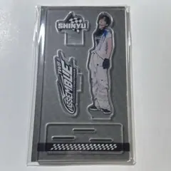 2026年最新】tws シニュ アクスタの人気アイテム - メルカリ