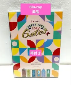 美少年 Arena Tour 2024 Gates + Blu-ray