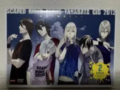 スカーレッドライダーゼクス TANABATA GIG 2012 イベントDVD
