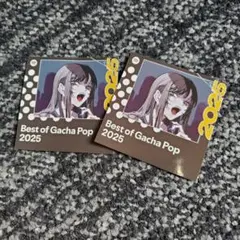 Ado ステッカー Spotify