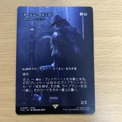 ナナオカ様 リクエスト 2点 まとめ商品