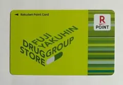 楽天ポイントカード　　セイムス　　　　　　　新品未使用匿名配送