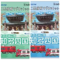 Item thumbnail for item 740358de-c780-4652-be11-c048c00913d7