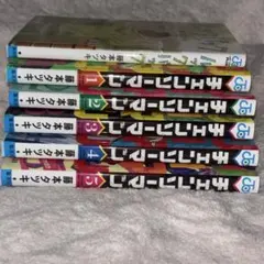 チェンソーマン 漫画 1〜5巻＋ルックバック