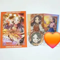 学園アイドルマスター　学マス　ハツボシストア　千奈 4点セット