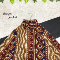 ネイティブ ジャケット