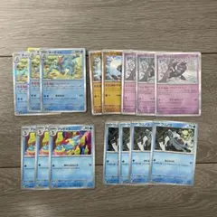 【匿名配送】オーダイルデッキまとめ売り　メガオーダイルデッキパーツ