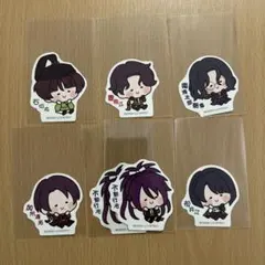 ユ*ウ様 刀剣乱舞　んまほっぺステッカー　まとめ売り