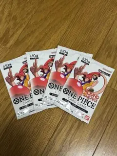 ワンピース カードゲーム ラウンドワン ROUND1 未開封 4パック - メルカリ