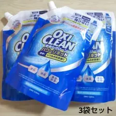 オキシクリーン パワーリキッド 3袋セット 詰替え用 液体タイプのサムネイル