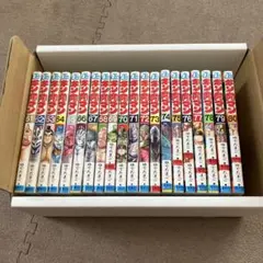 キン肉マン 61巻〜80巻セット