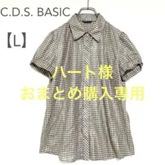 ブラウス/半袖トップス/パフスリーブ/ブラウン/L/ギンガムチェック/比翼仕様のサムネイル