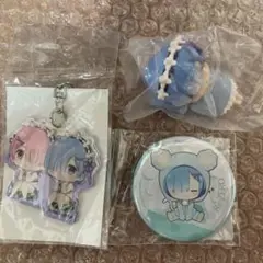リゼロ レム 3点セット
