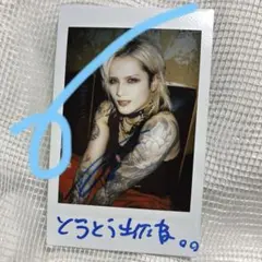 Royz 昴　チェキ　メガネ　サインコメント入り　10枚セット Royz 昴 チェキ メガネ サインコメント入り 10枚セット - メルカリ