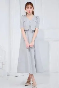 Herlipto Robertson Tweed Long Dress - メルカリ