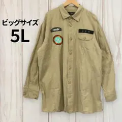 Item thumbnail for item a3bf30c1-4b0c-42a5-a8d1-63fffe31fc9f