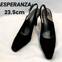 ESPERANZA エスペランサ ブラック ハイヒール 23.5cm