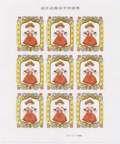 ヤン・シュヴァンクマイエル　蔵書票　直筆サイン入り ヤン・シュヴァンクマイエル 直筆サイン入り 怪談 ラフカディオ