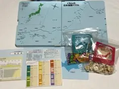 くもんの日本地図パズル