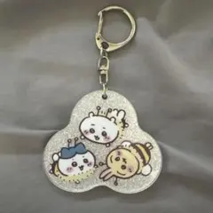 ちいかわ　ラメアクリルキーホルダー３　蜂たち ciikawa Keyholder