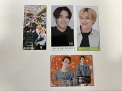 TravisJapan 松倉海斗 デタカ 切り抜き