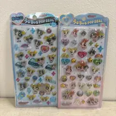パワーパフガールズ　うるちゅるポップシール 集合　バブルス