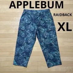 2026年最新】raidback fabric applebumの人気アイテム - メルカリ