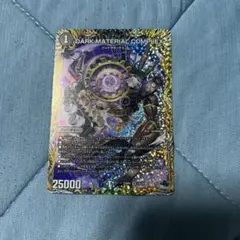 青黒COMPLEXデッキ　コンプレックス　3重スリーブ付き 青黒コンプレックスデッキニ重スリーブ付