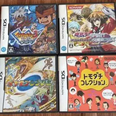 ニンテンドーDS ソフトセット 4本