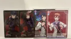 ツイステ エース デュース まとめ売り - メルカリ