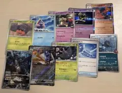 포켓몬 カード Nのゼクロム ブリジュラスex 他 10枚セット