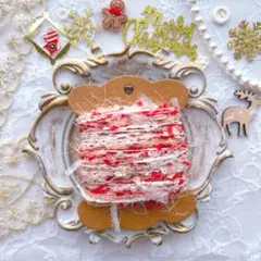 *↟⍋*↟クリスマスシリーズ引き揃え糸5m "gingerbread"（o22b