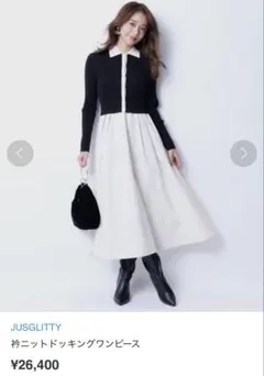 Item thumbnail for item 554076d1-d6f8-4ede-99e9-75bdff32f8bc