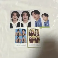 TravisJapan松田元太厚紙デタカ